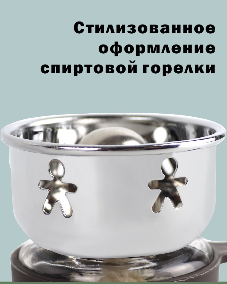 Сифон (габет) для варки чая и кофе MECATOC с деревянной ручкой, 600 мл Сифон (габет) для варки чая и кофе MECATOC с деревянной ручкой, 600 мл