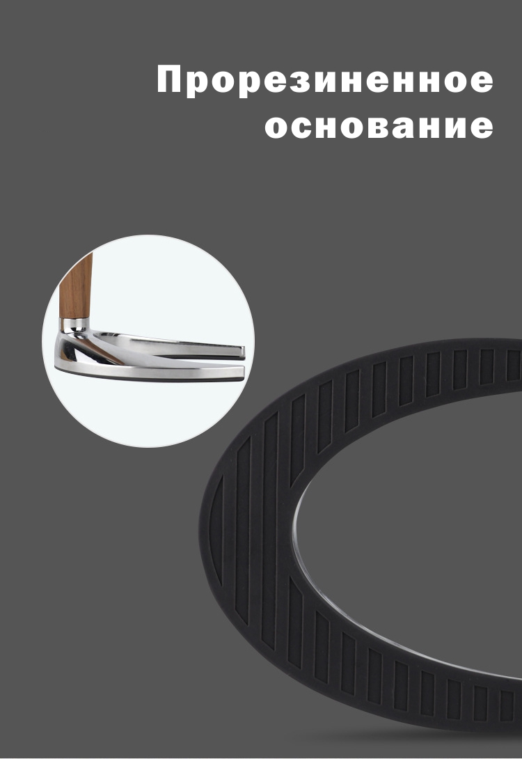 Сифон (габет) для варки чая и кофе MECATOC с деревянной ручкой, 600 мл Сифон (габет) для варки чая и кофе MECATOC с деревянной ручкой, 600 мл